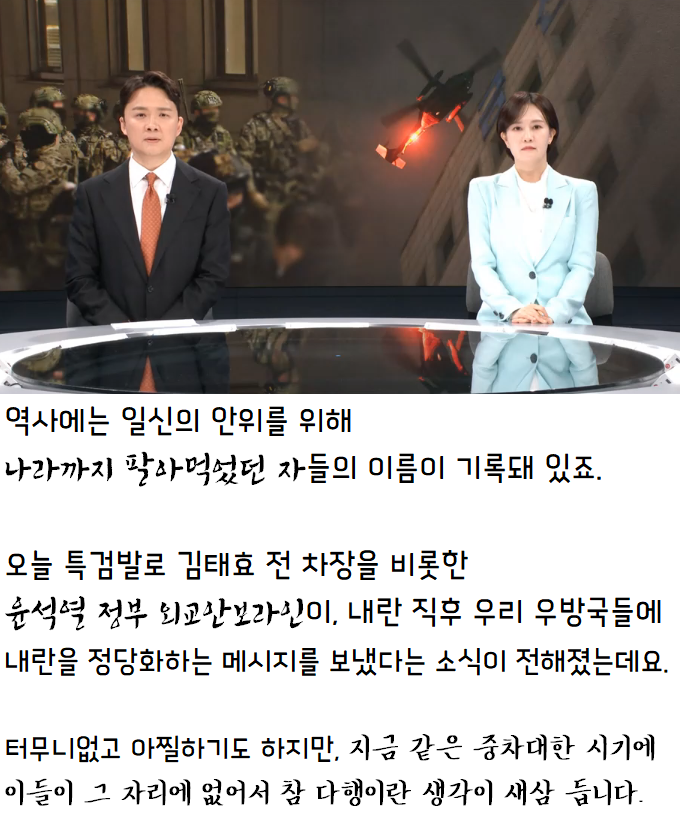 이미지_2026-04-09_220807449.png