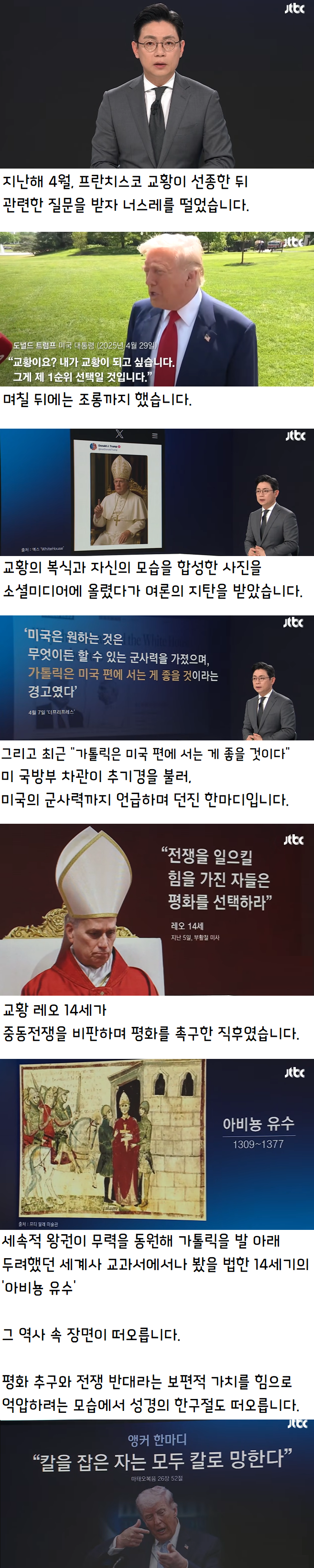 이미지_2026-04-09_223006085.png
