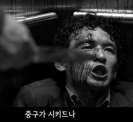 다운로드.jpg자르기2.jpg