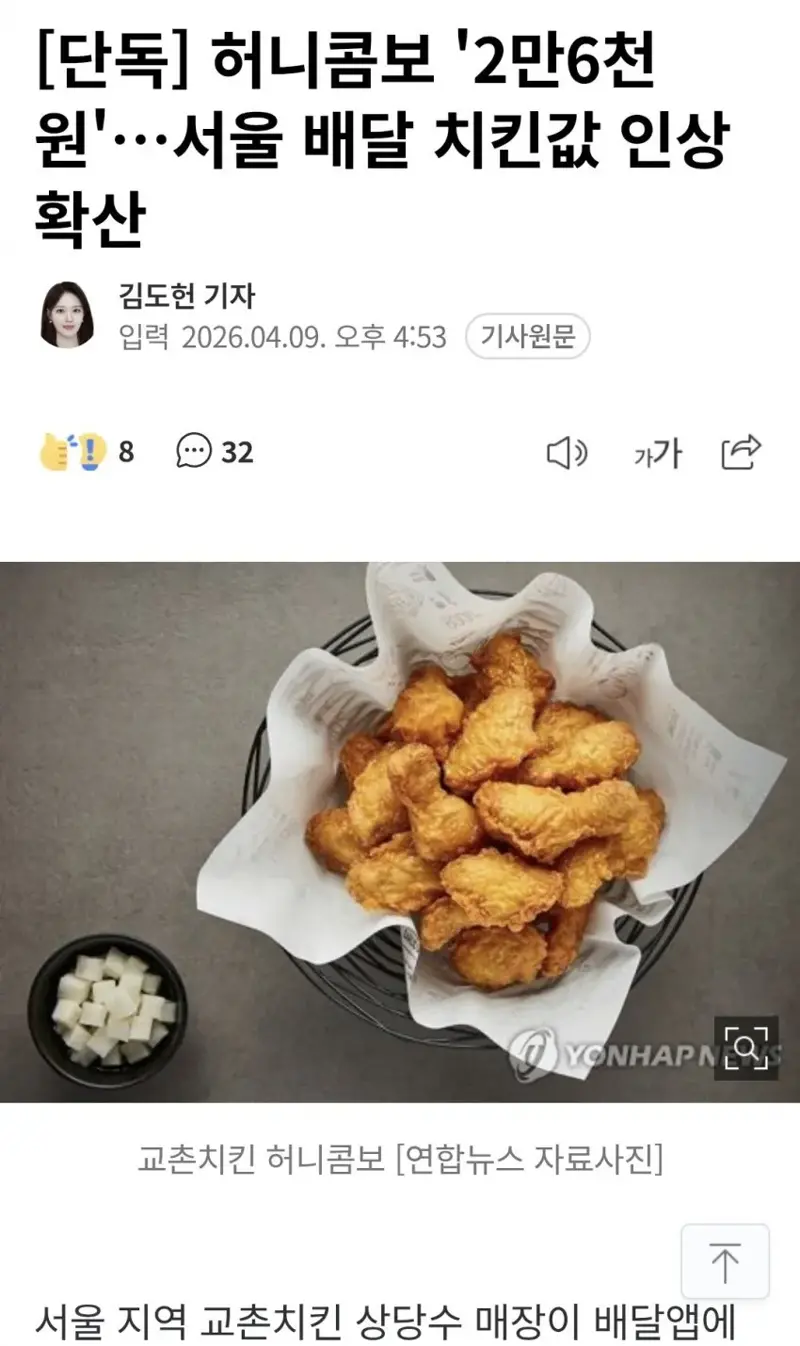 2.webp
