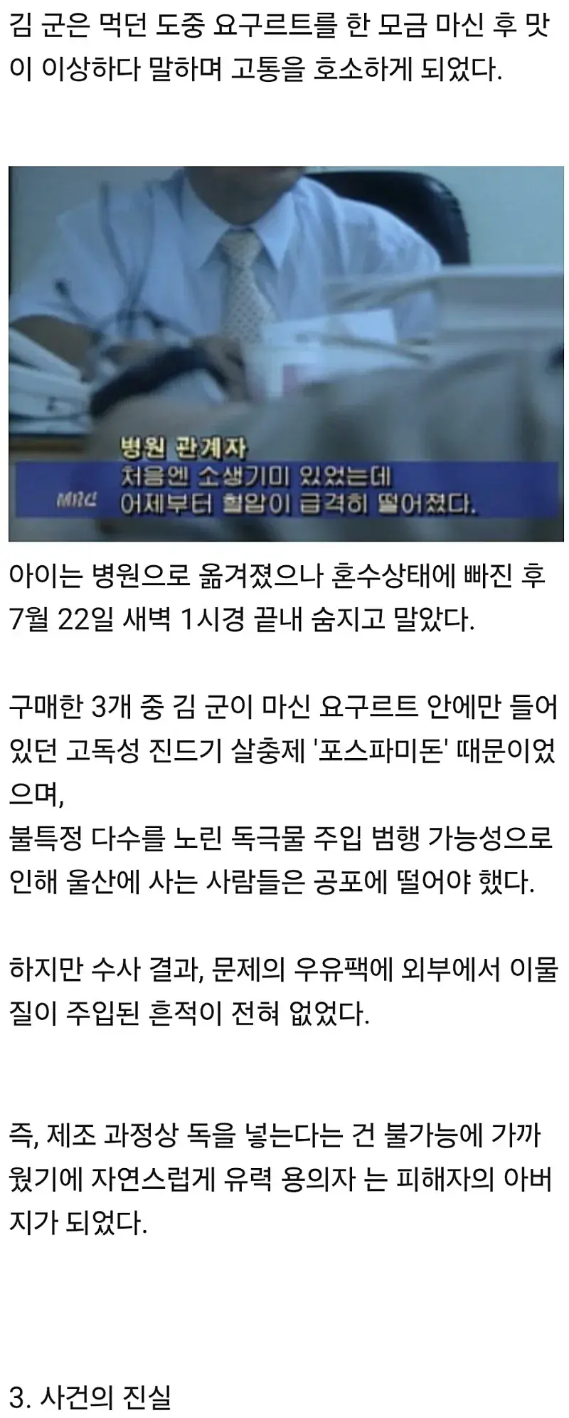 4.webp