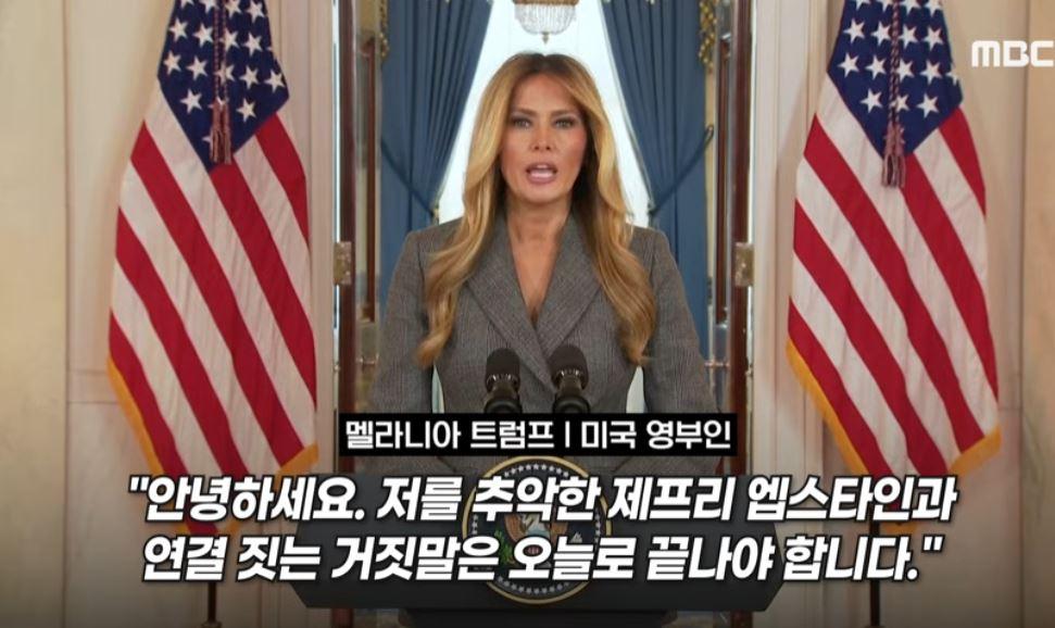 멜라니.JPG