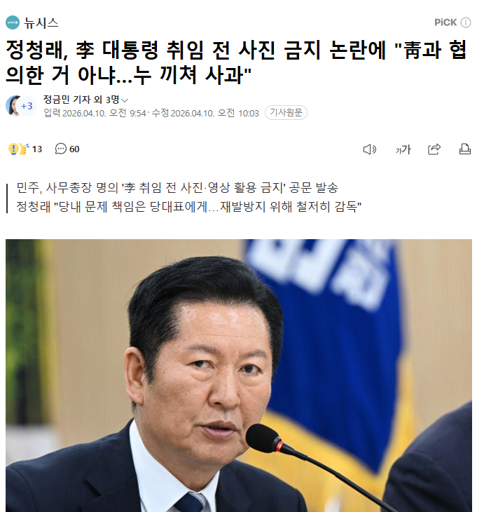 다운로드 (4).png