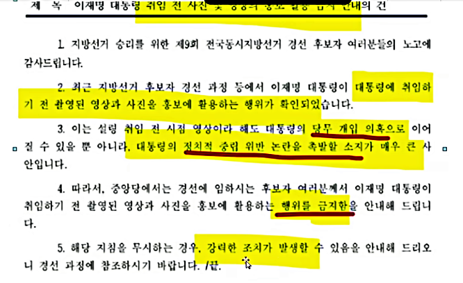 Screenshot 2026-04-10 120010.png