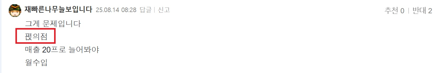 2026-04-10 14 57 49.png