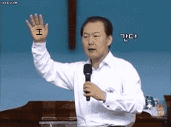 머구 교회gif.gif