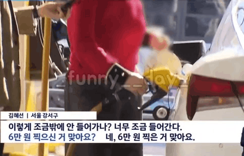 1000074360.gif