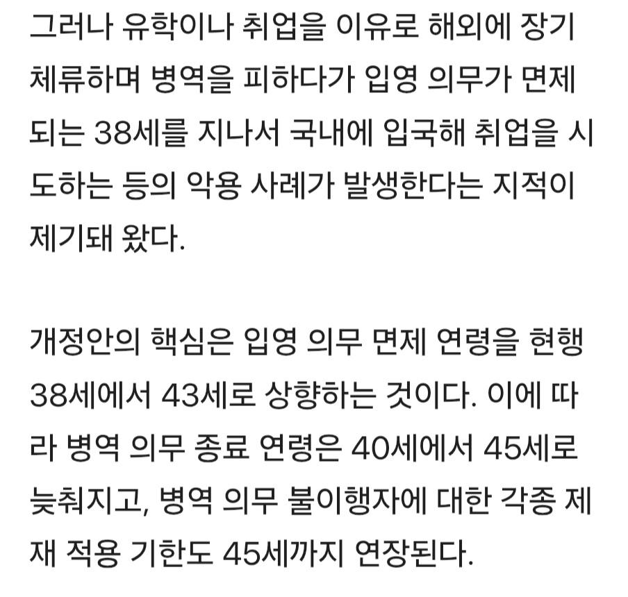 Screenshot_20260410_164421_Samsung Internet.jpg