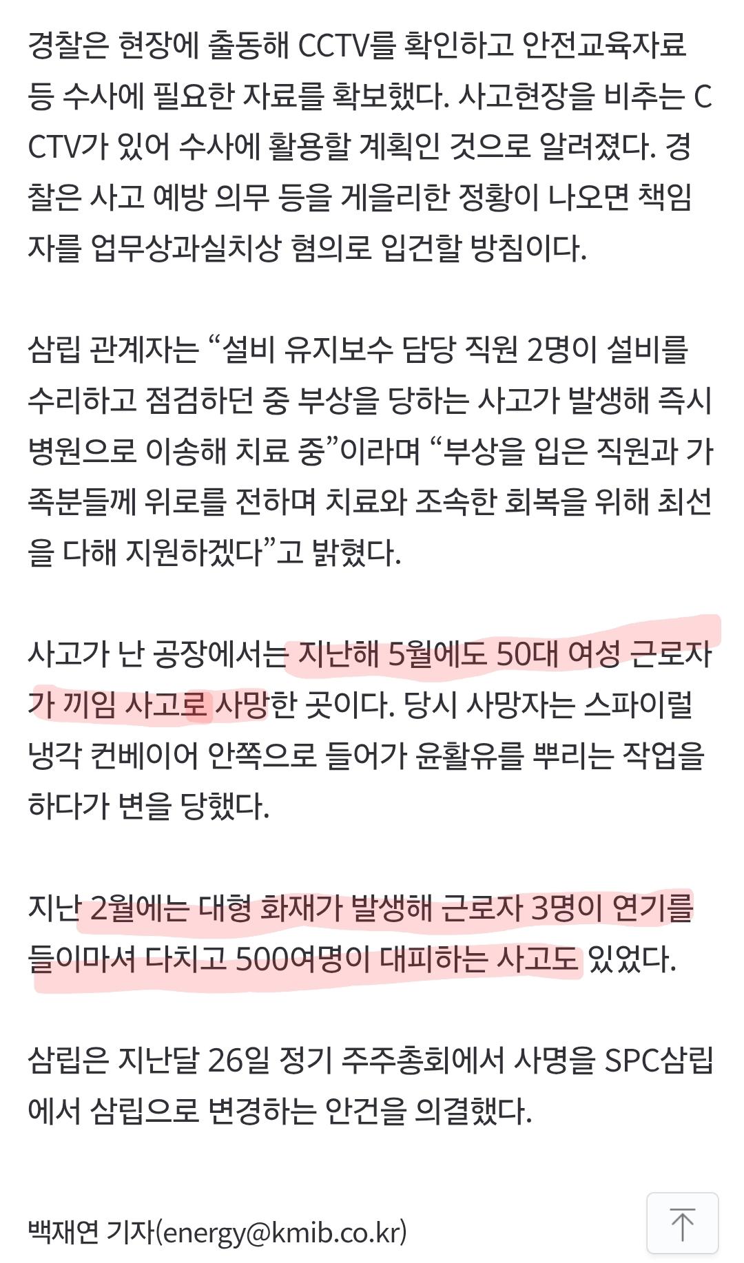 Screenshot_20260410_160449_Samsung Internet.jpg