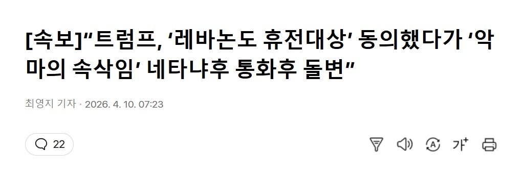 화면 캡처 2026-04-10 172353.jpg