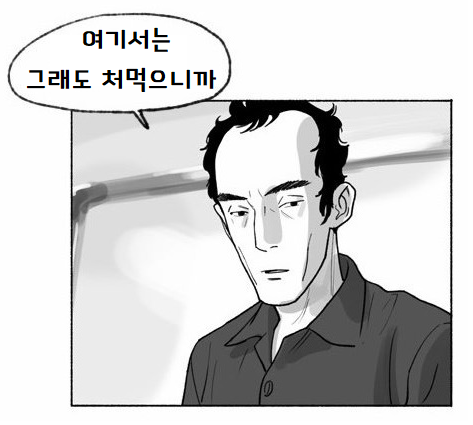 이미지_2026-04-10_200139388.png