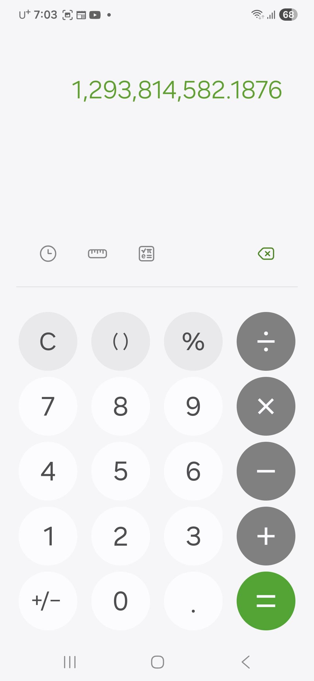 1000007699.jpg