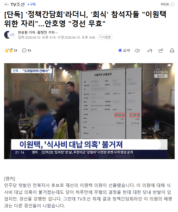 다운로드 (11).png