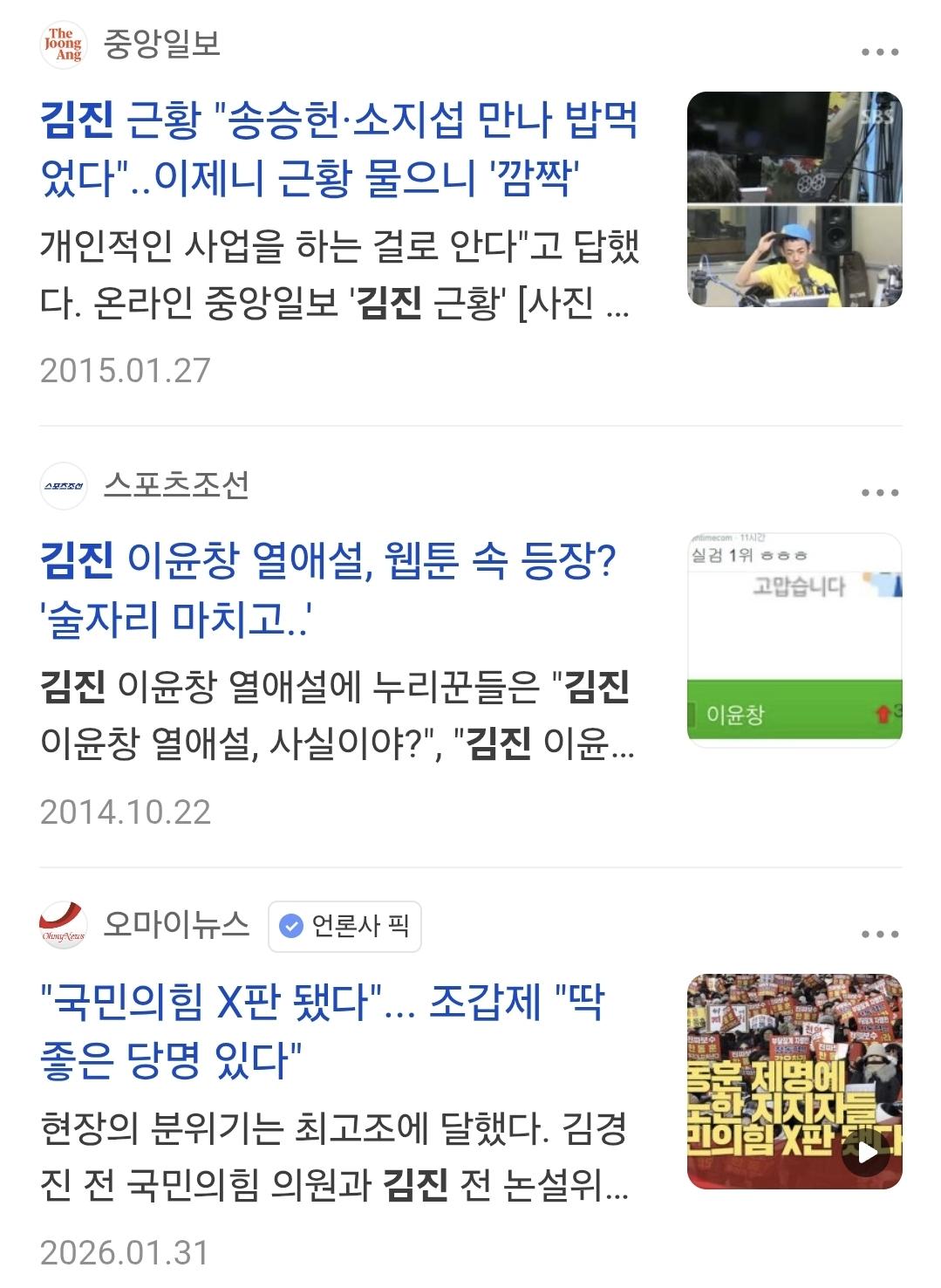 Screenshot_20260410_221546_Samsung Internet.jpg