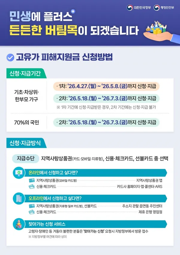 news-p.v1.20260411.2d321828e60c48f1a25f50e0d13038f9_P1.webp