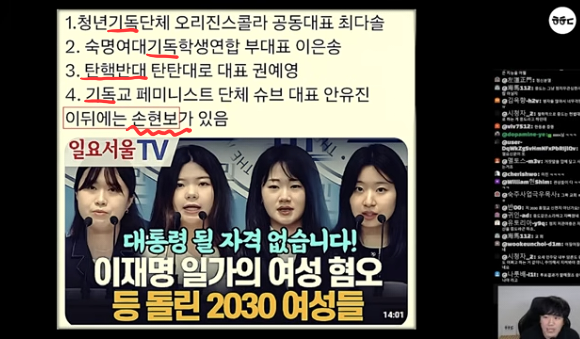 Screenshot_20260411_183315_Brave.png