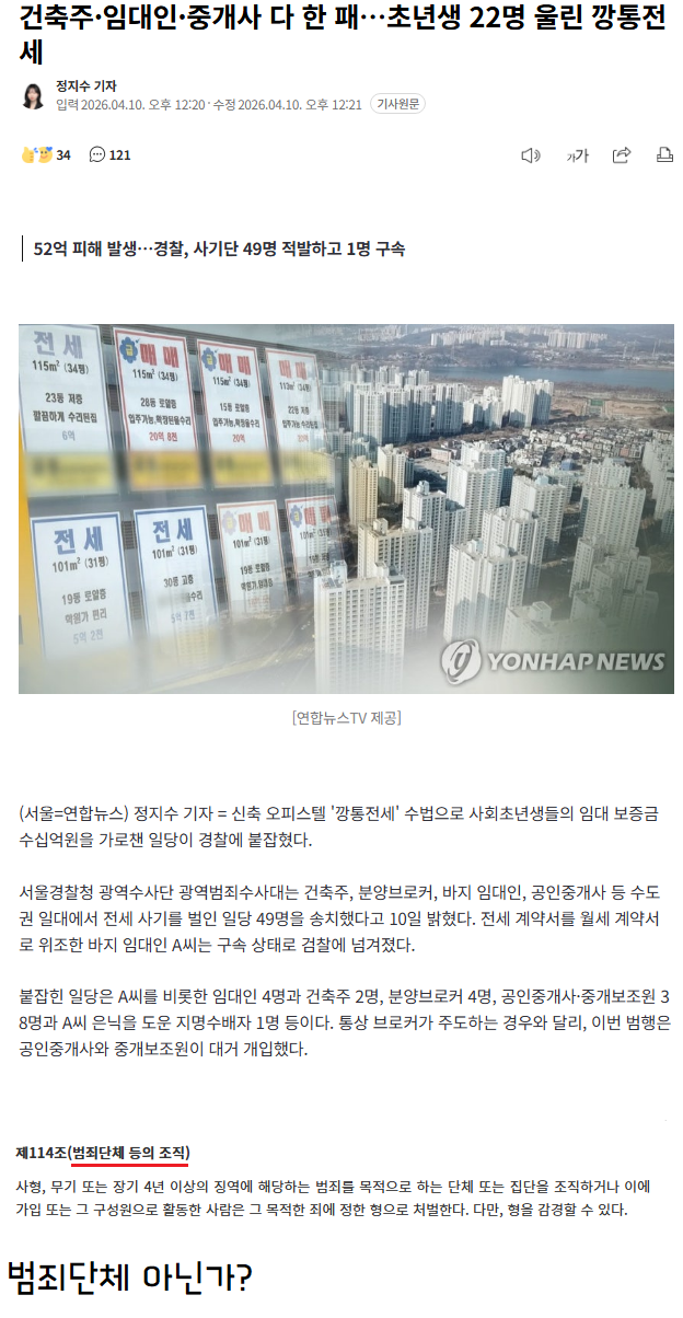 이미지_2026-04-11_195846696.png