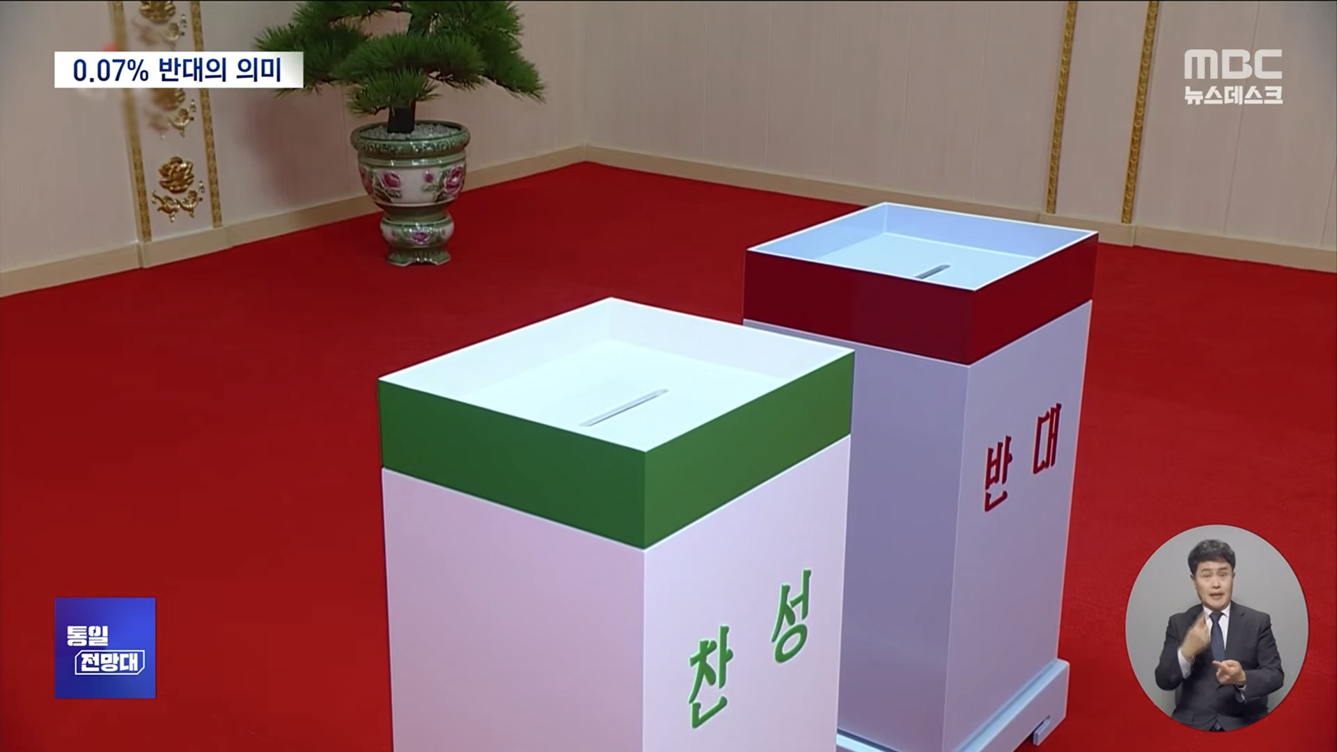 Screenshot_20260411_202446_YouTube.png