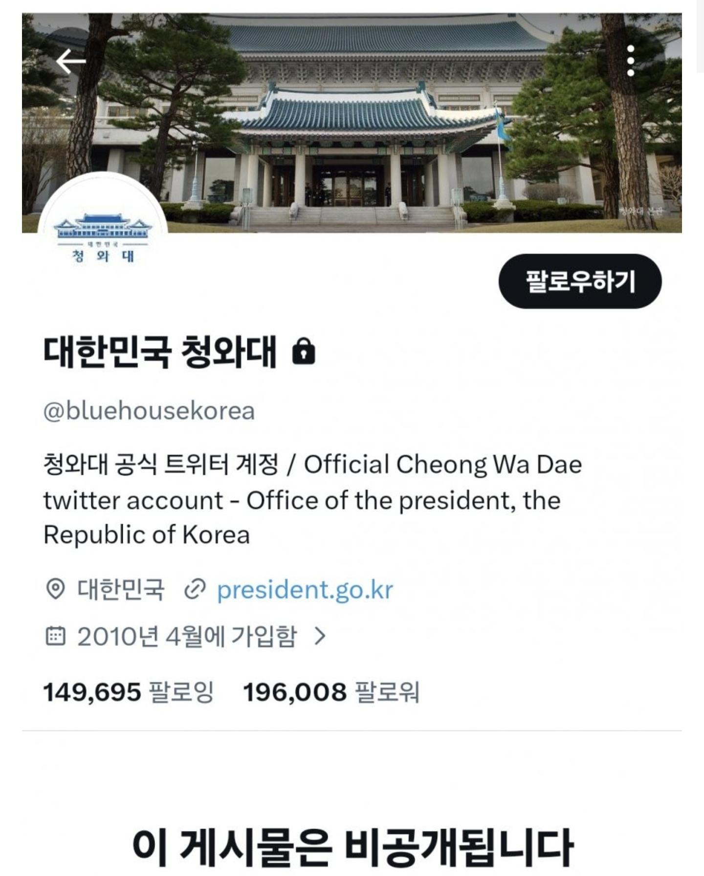 Screenshot_20260411_212210_Chrome.jpg