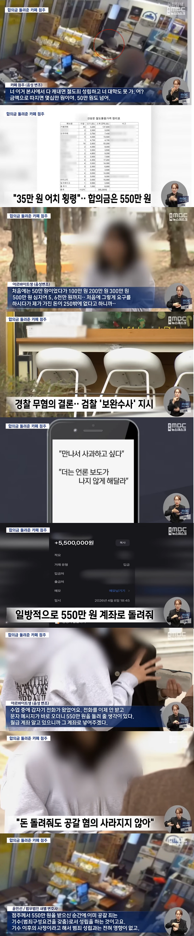 이미지_2026-04-11_221958401.png
