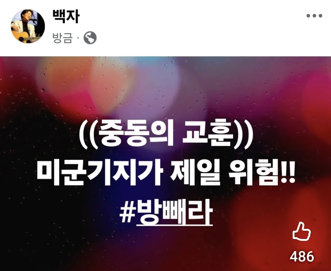 Screenshot_20260412_041645_YouTube.png