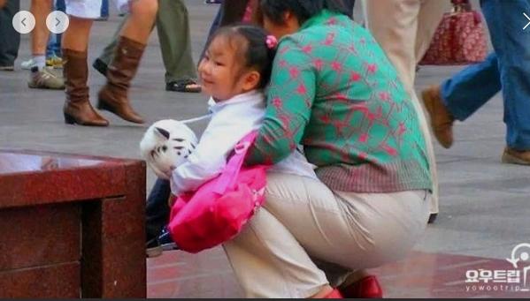 짱개들 길 용변_000001.jpg