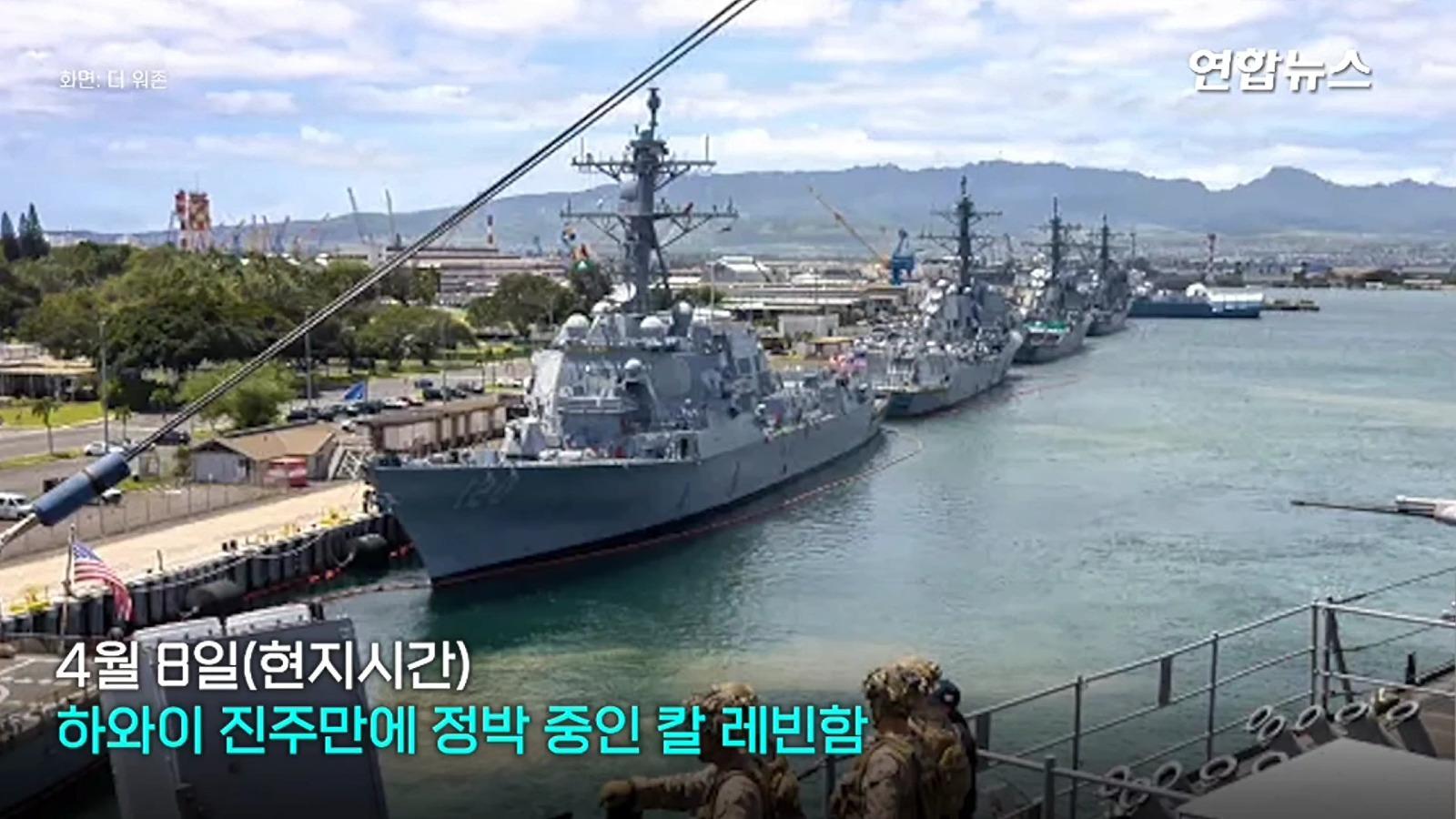 VideoCapture_20260412-163237.jpg