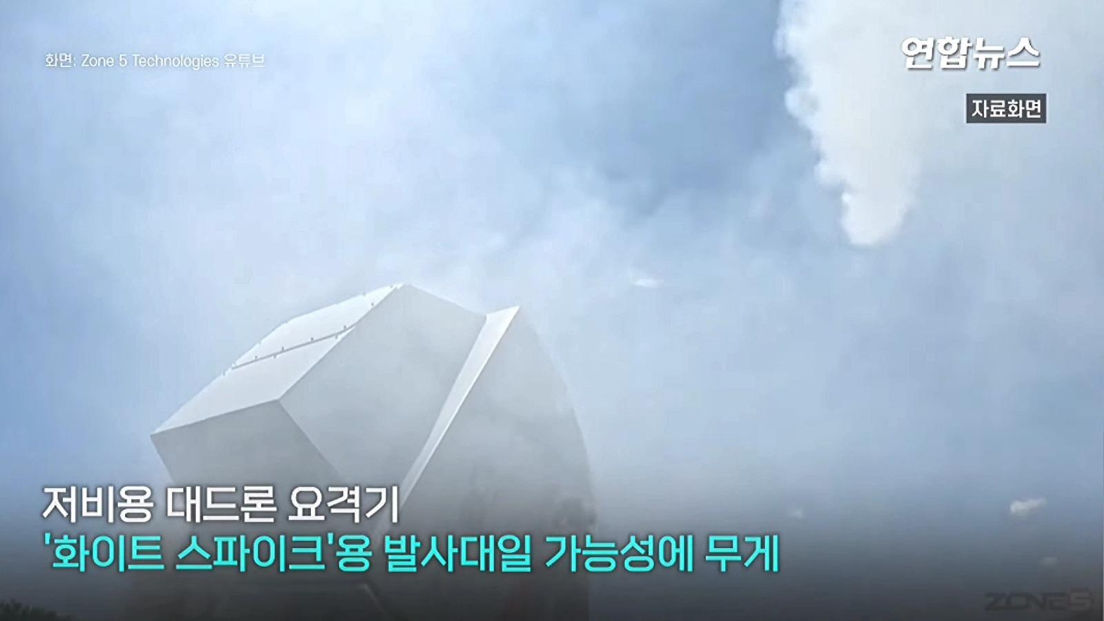 VideoCapture_20260412-163316.jpg
