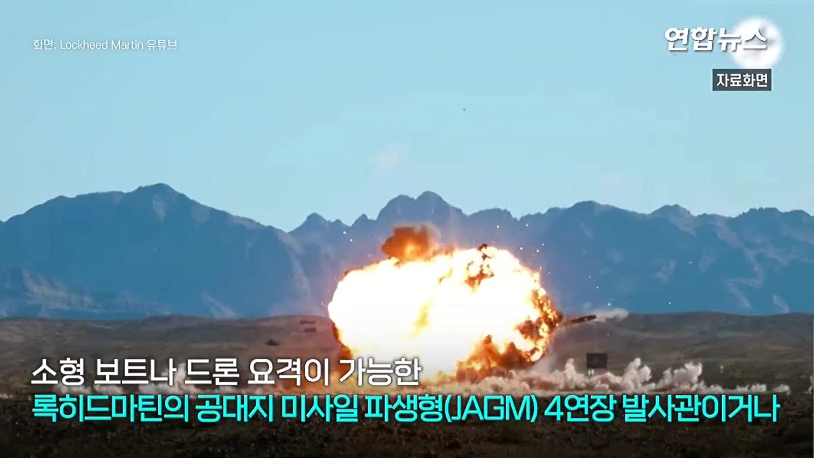 VideoCapture_20260412-163423.jpg