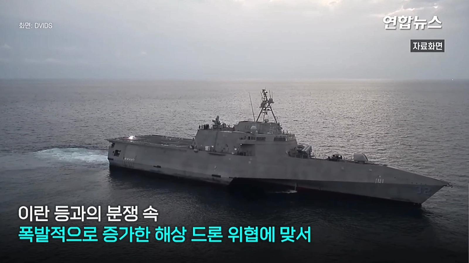 VideoCapture_20260412-163434.jpg