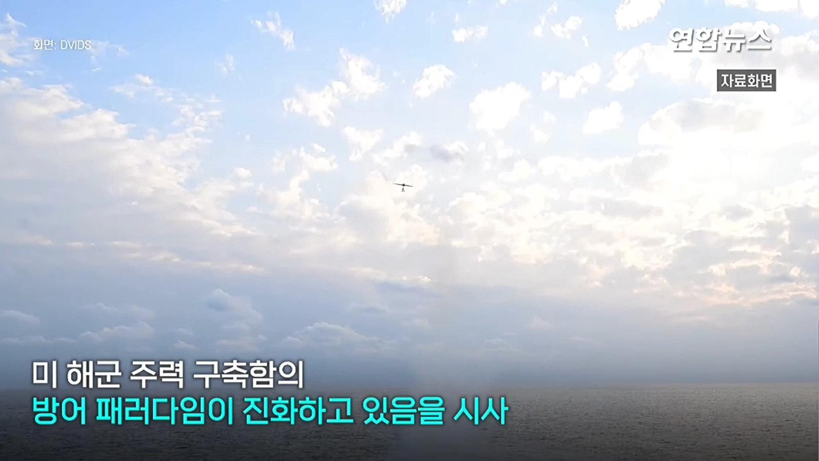 VideoCapture_20260412-163437.jpg