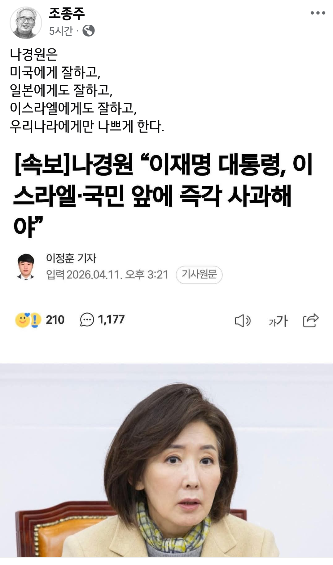 클릭하시면 원본 이미지를 보실 수 있습니다.