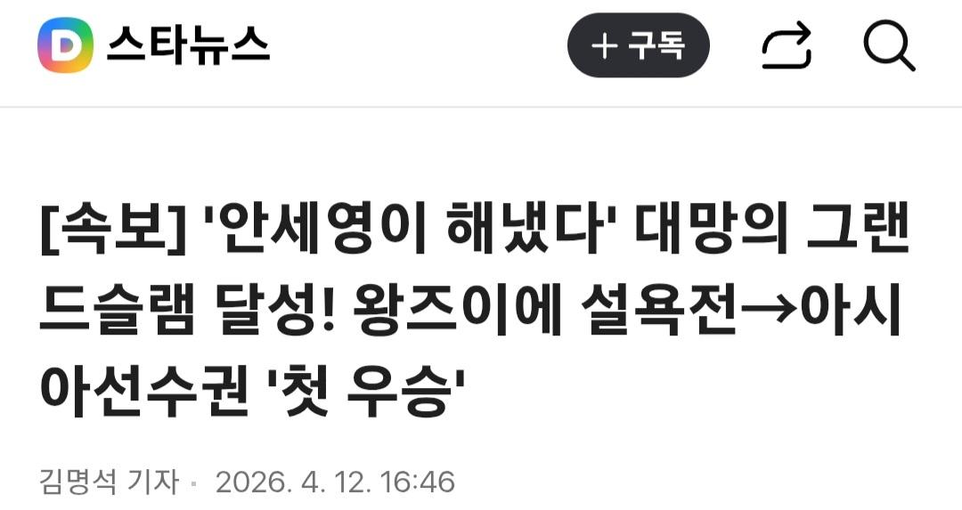 클릭하시면 원본 이미지를 보실 수 있습니다.