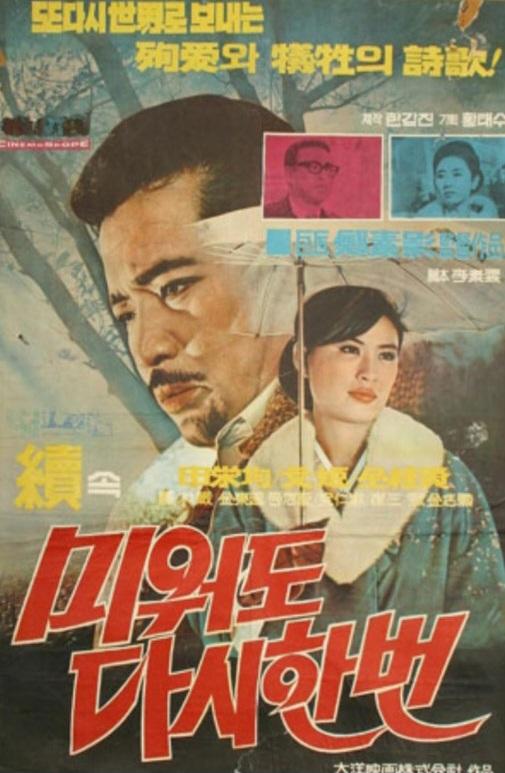 다운로드-38.jpeg