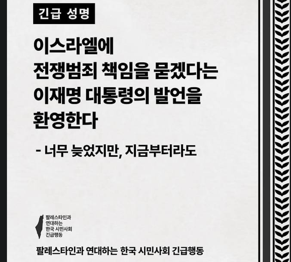 캡처_2026_04_12_19_33_44_843.png