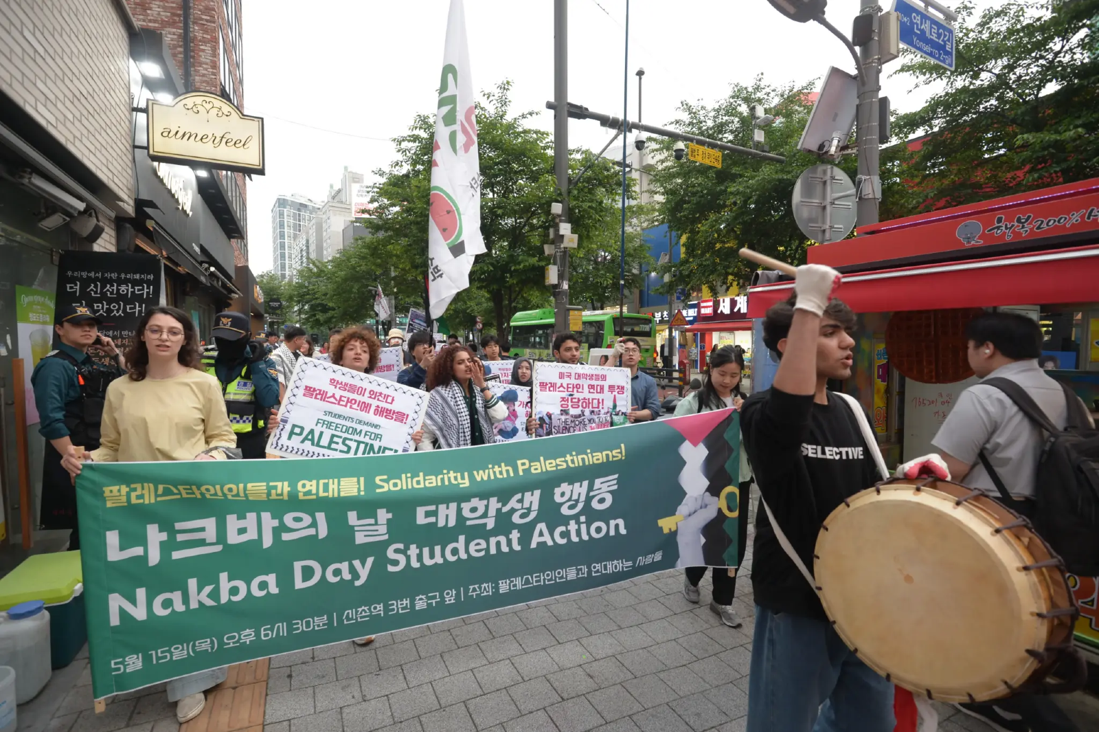 2025-05-15_19-03-27-Seoul-Nakba-Day-Student-Action.png