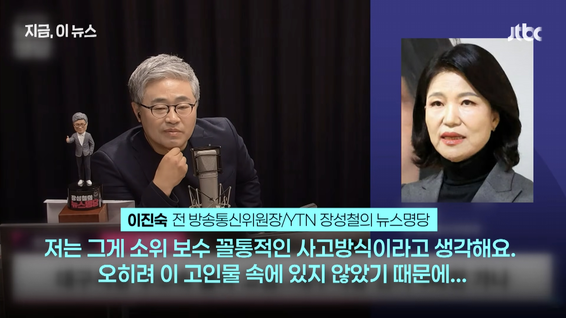 Screenshot_20260410_150919_YouTube.png