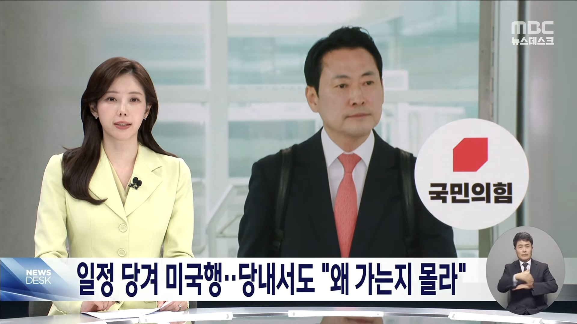 Screenshot_20260412_201518_YouTube.png