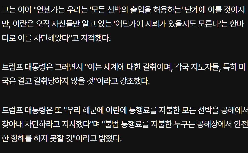 캡처_2026_04_12_22_54_27_31.png