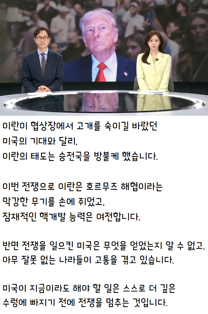 이미지_2026-04-12_230052344.png
