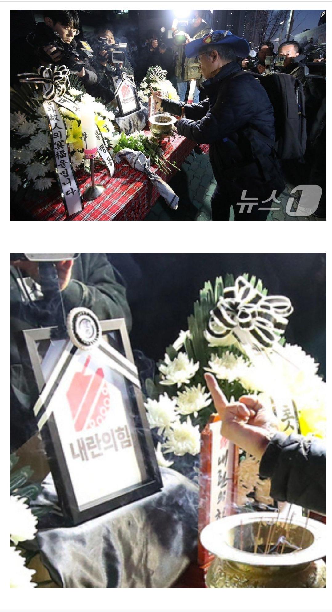 Screenshot_20250901_165358_NAVER.jpg