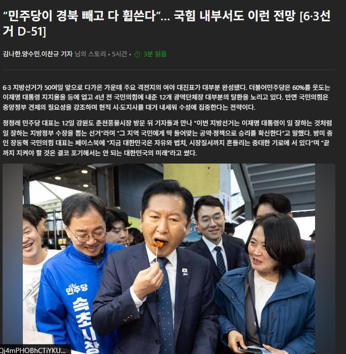화면 캡처 2026-04-13 105324.jpg
