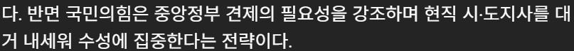 화면 캡처 2026-04-13 105343.jpg