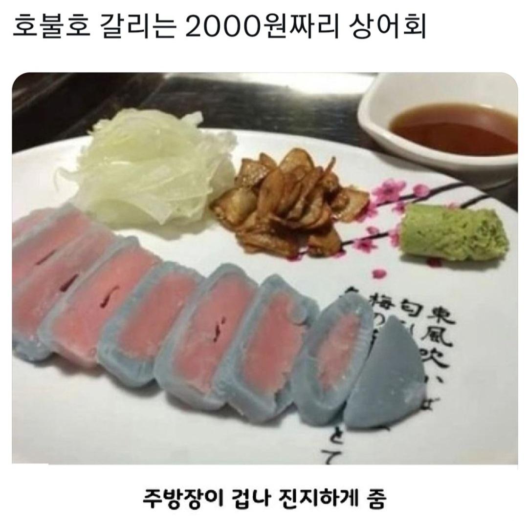 1000033103.jpg