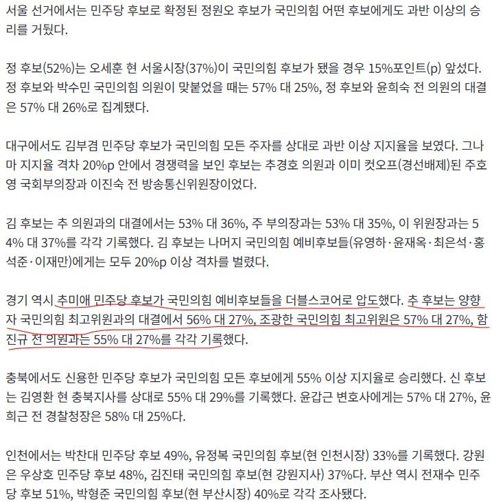 화면 캡처 2026-04-13 122054.jpg