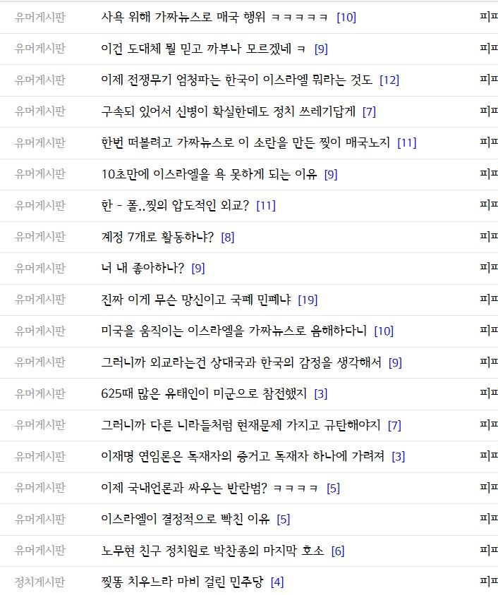 Screenshot 2026-04-13 at 13.33.39.JPG