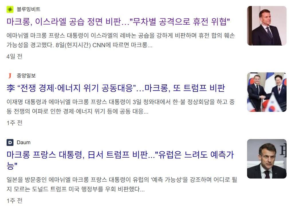 화면 캡처 2026-04-13 144804.jpg