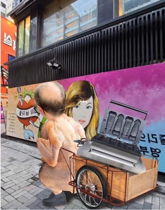 리어카 통닭.jpg