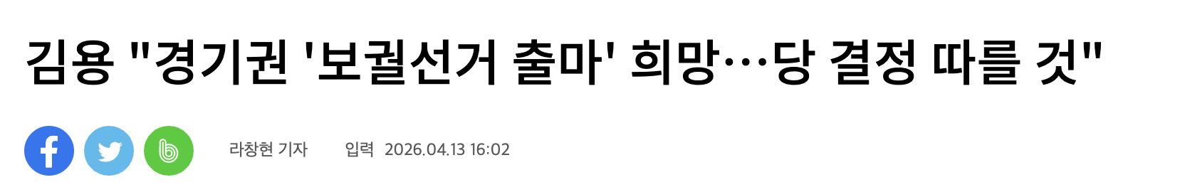 ?????????? 2026-04-13 ???? 4.37.31.png