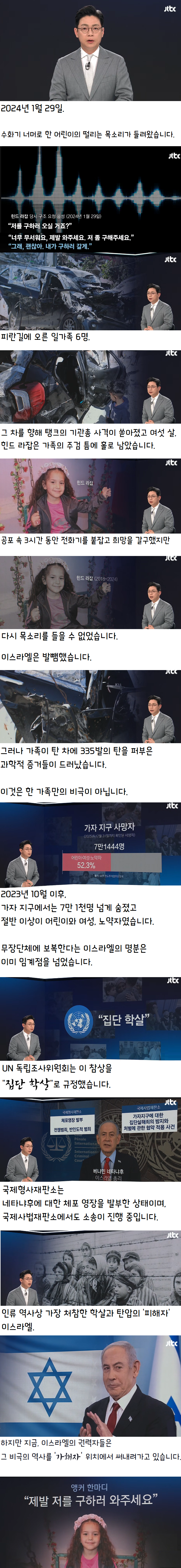 이미지_2026-04-13_215923659.png